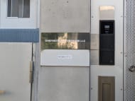 v20250427010206/fresh/building/J00100430427_12