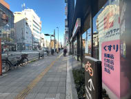 v20250427010206/fresh/building/J00100430523_9