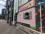 v20250427010206/fresh/building/J00100431980_7