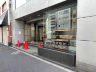 v20250427010206/fresh/building/J00100432488_12