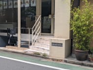 v20250427010206/fresh/building/J00100435479_11