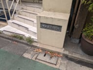 v20250427010206/fresh/building/J00100435479_16