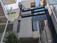 v20250427010206/fresh/building/J00100435936_10