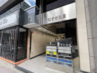 v20250427010206/fresh/building/J00100438355_11