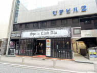 v20250427010206/fresh/building/J00100438355_12