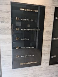 v20250427010206/fresh/building/J00100438946_67