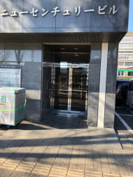 v20250427010206/fresh/building/J00100438996_3