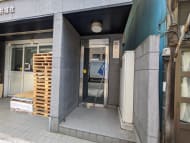 v20250427010206/fresh/building/J00100439032_3