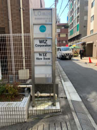 v20250427010206/fresh/building/J00100440355_67