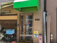 v20250427010206/fresh/building/J00100441010_3