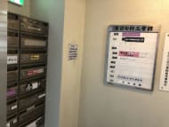 v20250427010206/fresh/building/J00100442308_67