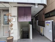 v20250427010206/fresh/building/J00100442355_14
