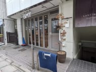 v20250427010206/fresh/building/J00100442355_16