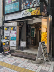 v20250427010206/fresh/building/J00100442499_3