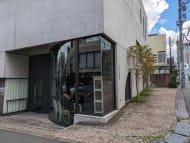 v20250427010206/fresh/building/J00100442922_10