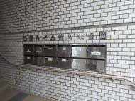 v20250427010206/fresh/building/J00100443008_9