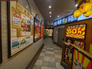 v20250427010206/fresh/building/J00100443514_14