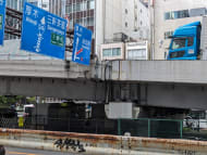 v20250427010206/fresh/building/J00100444381_10