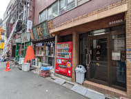 v20250427010206/fresh/building/J00100454051_6