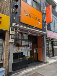 v20250427010206/fresh/building/J00100457734_8