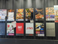 v20250427010206/fresh/building/J00100464725_11