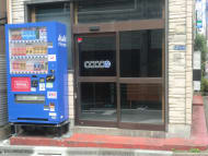 v20250427010206/fresh/building/J00100465866_3