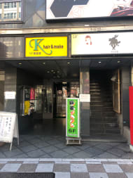 v20250427010506/fresh/building/J00100466986_3