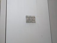 v20250427010506/fresh/building/J00100467184_16