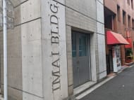 v20250427010506/fresh/building/J00100467798_6