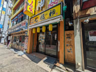 v20250427010506/fresh/building/J00100468245_6