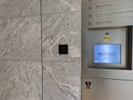 v20250427010506/fresh/building/J00100468364_17