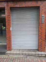 v20250427010506/fresh/building/J00100468555_7