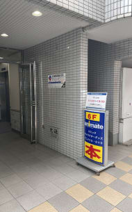 v20250427010506/fresh/building/J00100468633_3