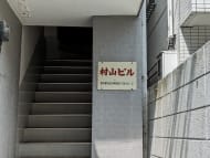 v20250427010506/fresh/building/J00100468753_12