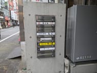 v20250427010506/fresh/building/J00100468780_9