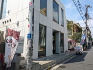 v20250427010506/fresh/building/J00100468823_7