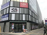 v20250427010506/fresh/building/J00100468930_3