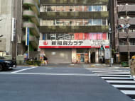 v20250427010506/fresh/building/J00100469090_9