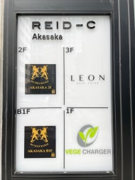 v20250427010506/fresh/building/J00100469147_8