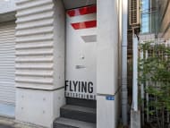 v20250427010506/fresh/building/J00100469328_3