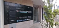 v20250427010506/fresh/building/J00100469875_3