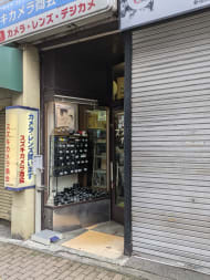 v20250427010506/fresh/building/J00100475798_3
