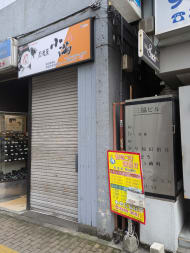 v20250427010506/fresh/building/J00100475798_5