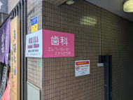 v20250427010506/fresh/building/J00100475958_10