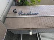 v20250427010506/fresh/building/J00100476261_5