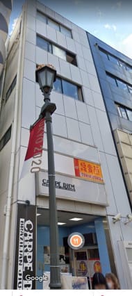 v20250427010506/fresh/building/J00100478745_1