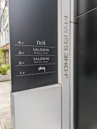 v20250427010506/fresh/building/J00100479006_67