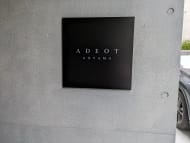 v20250427010506/fresh/building/J00100480318_10