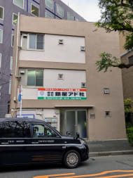 v20250427010506/fresh/building/J00100480576_6