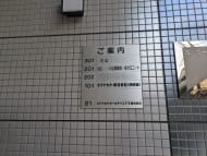 v20250427010506/fresh/building/J00100480664_67